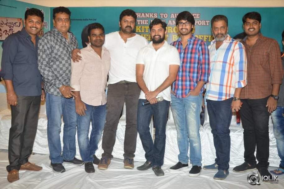 Kittu-Unnaadu-Jagratha-Movie-Success-Meet
